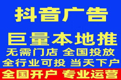SEM投放实战：优化关键词策略