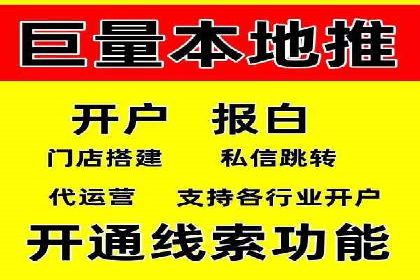 百度SEM广告投放的挑战与机遇：多行业案例分析
